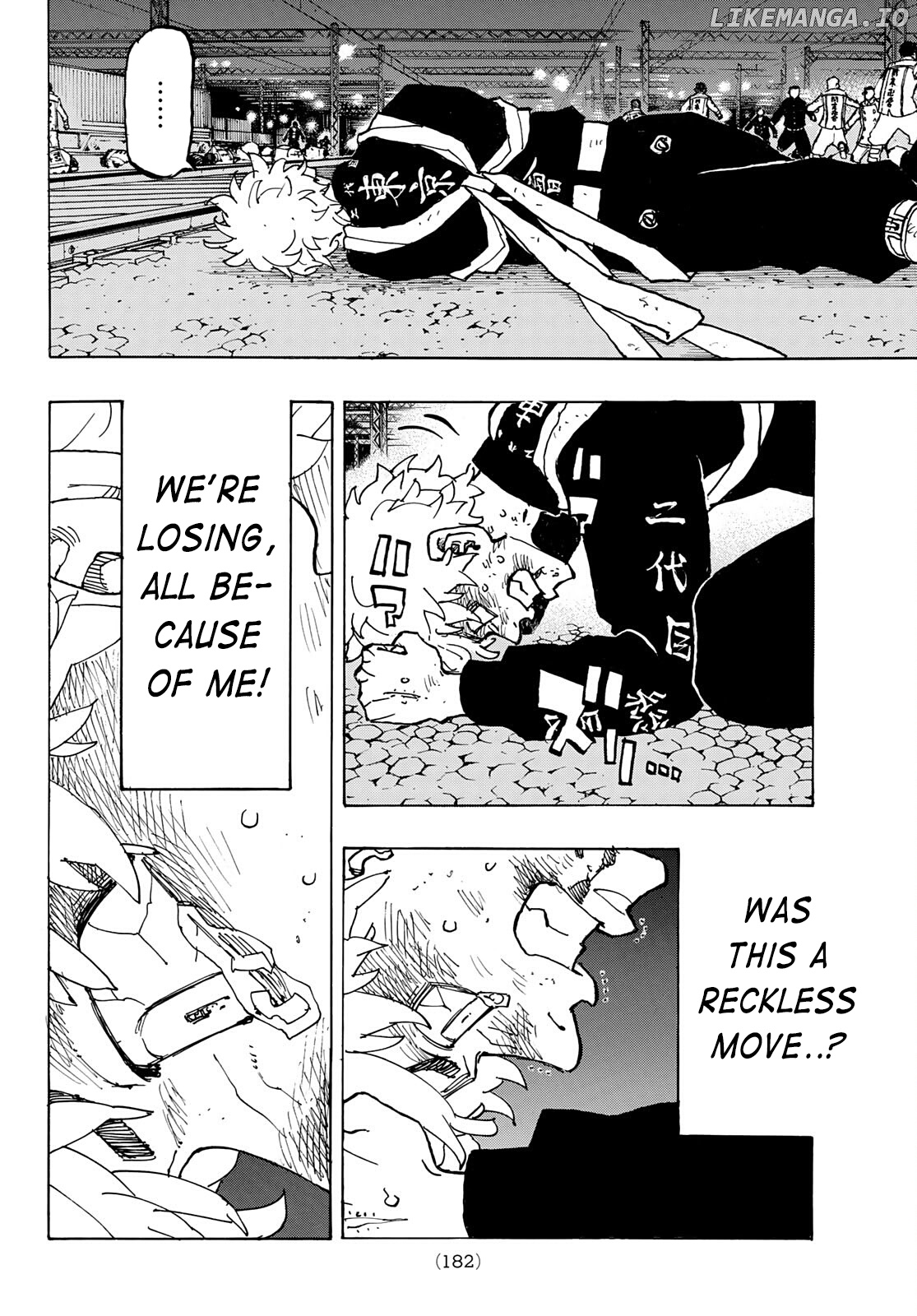 Tokyo Revengers, Chapter 253 image 16
